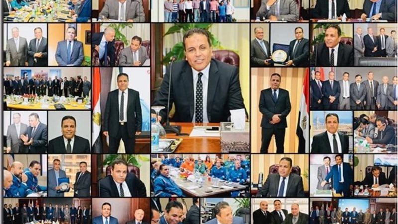 المستقبل اليوم