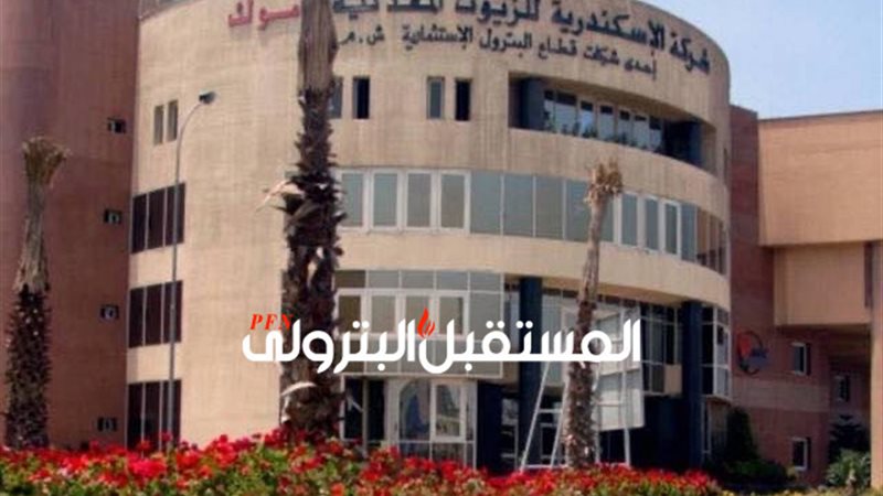 المستقبل اليوم