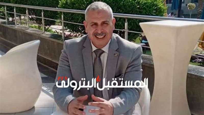 المستقبل اليوم