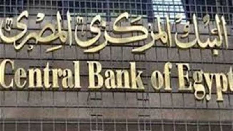 المستقبل اليوم
