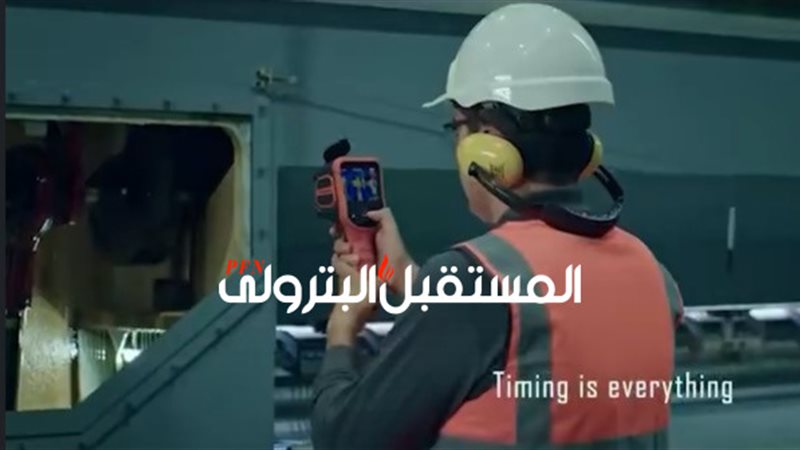 المستقبل اليوم