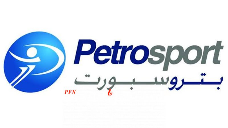 المستقبل اليوم