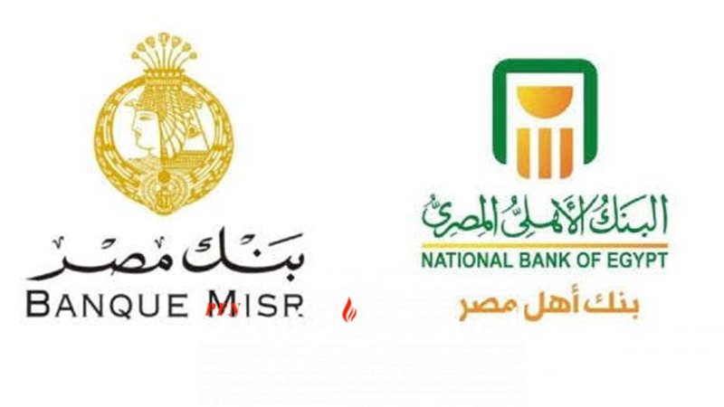 المستقبل اليوم