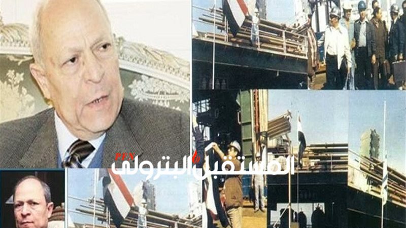 المستقبل اليوم