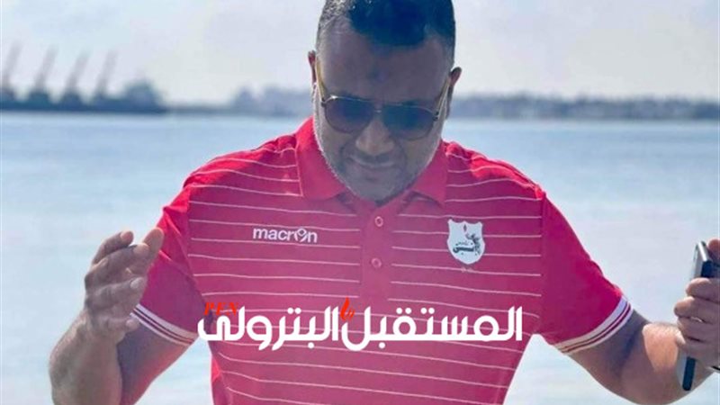 المستقبل اليوم