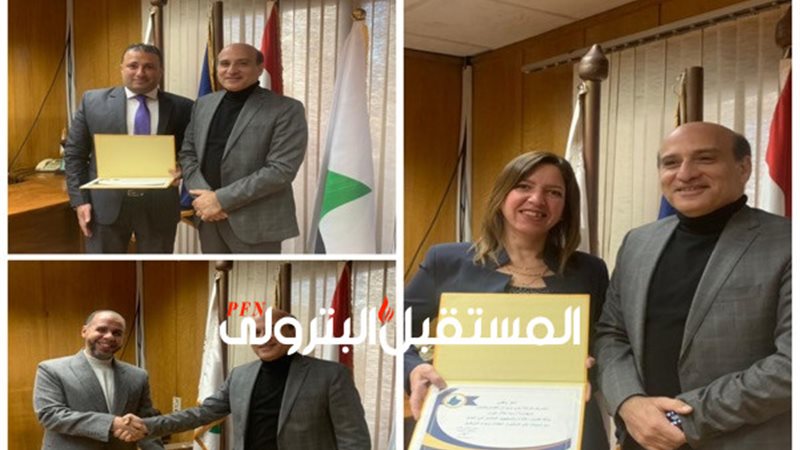 المستقبل اليوم