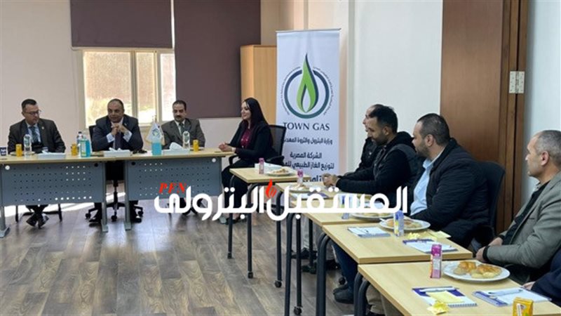 المستقبل اليوم