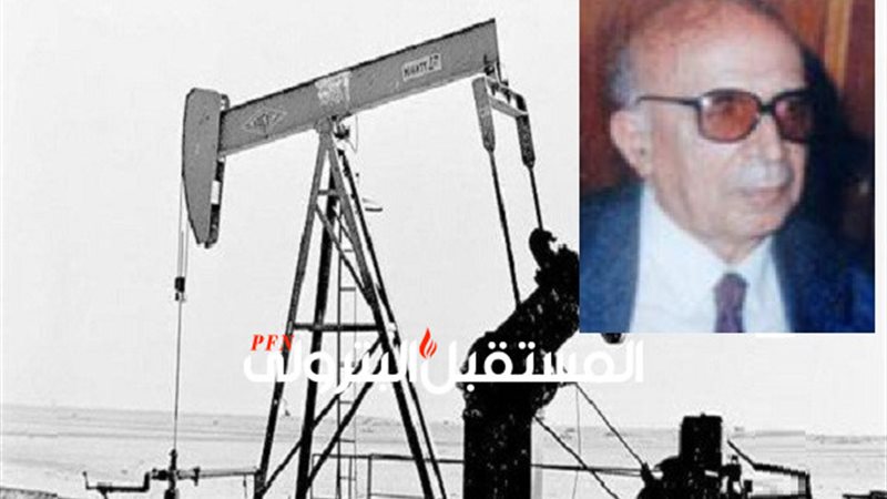 المستقبل اليوم