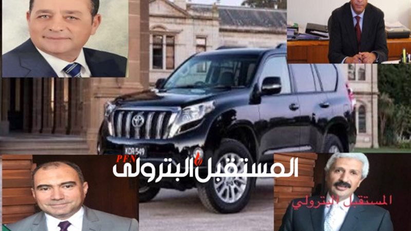 المستقبل اليوم