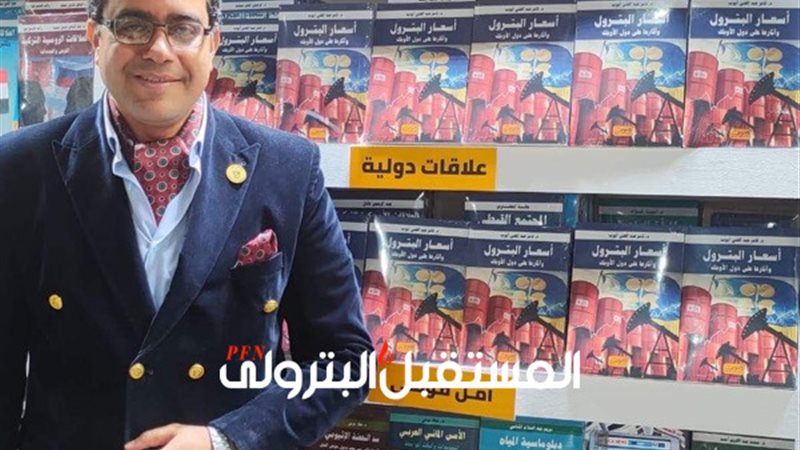 المستقبل اليوم