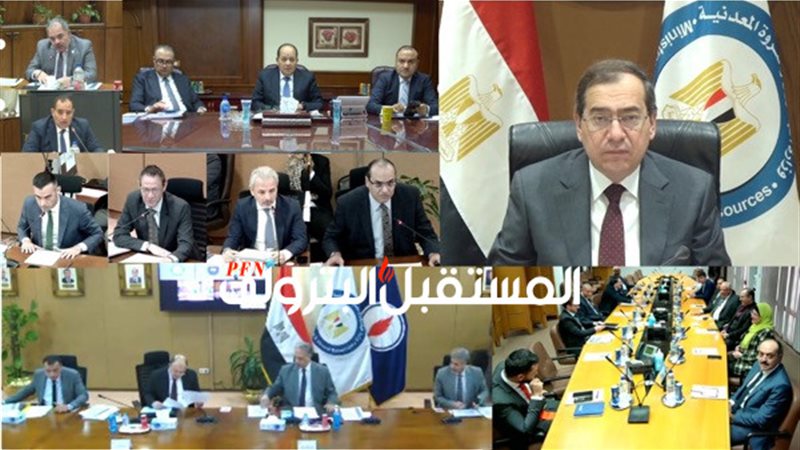 المستقبل اليوم