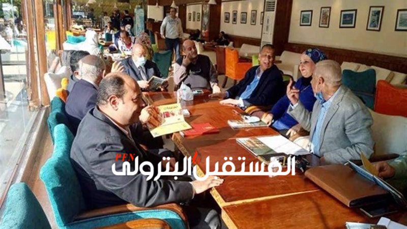 المستقبل اليوم