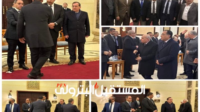 المستقبل اليوم