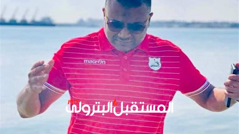 المستقبل اليوم