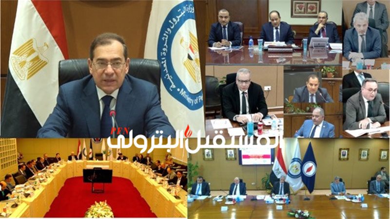 المستقبل اليوم