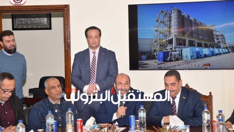 المستقبل اليوم
