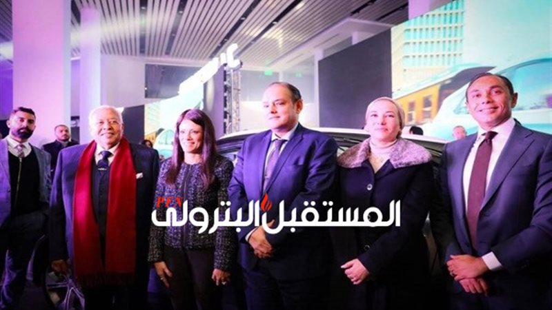 المستقبل اليوم