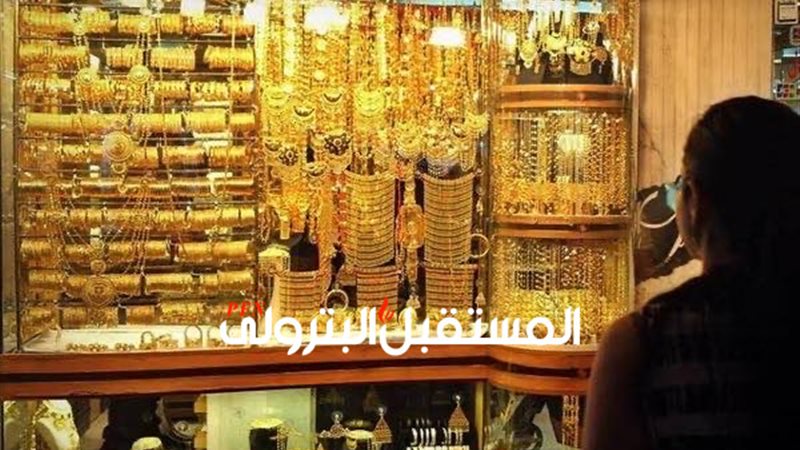 المستقبل اليوم