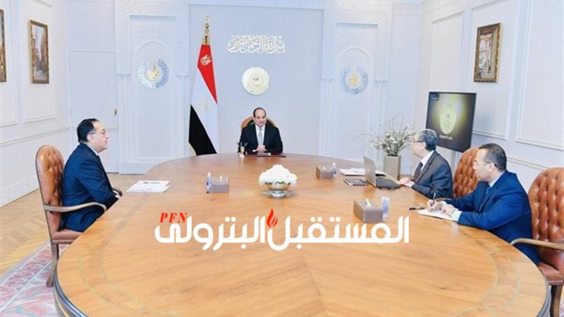 المستقبل اليوم