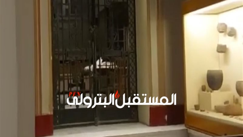 المستقبل اليوم