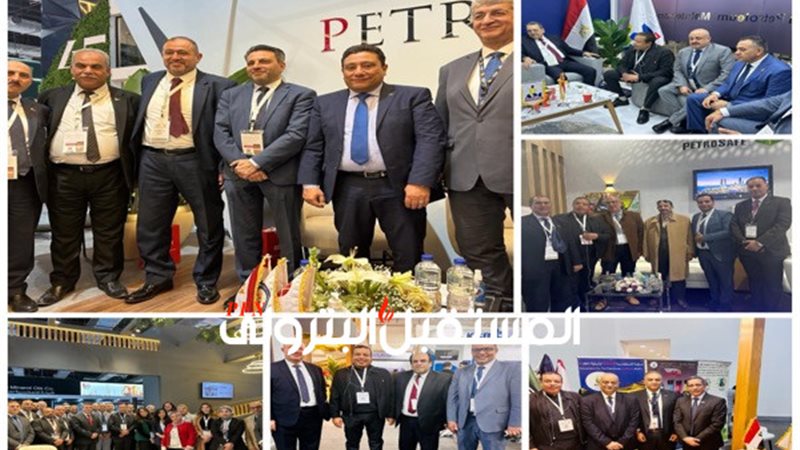 المستقبل اليوم