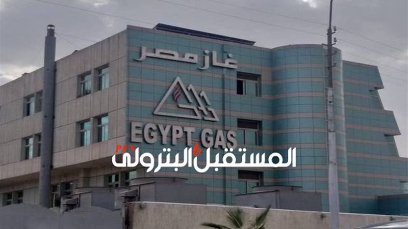 المستقبل اليوم