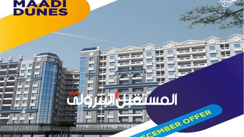 المستقبل اليوم