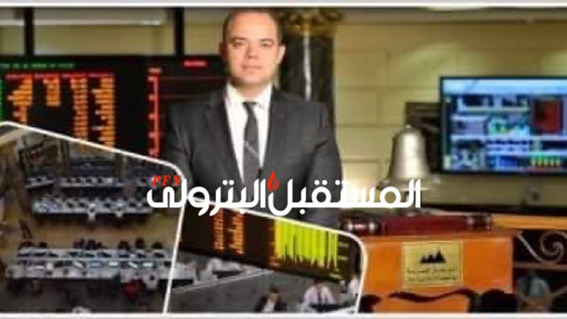 المستقبل اليوم
