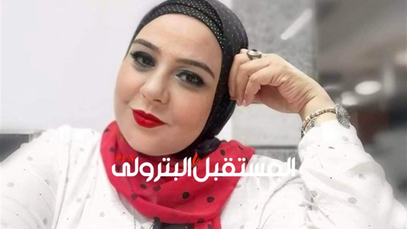 المستقبل اليوم