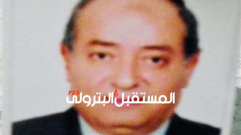 المستقبل اليوم