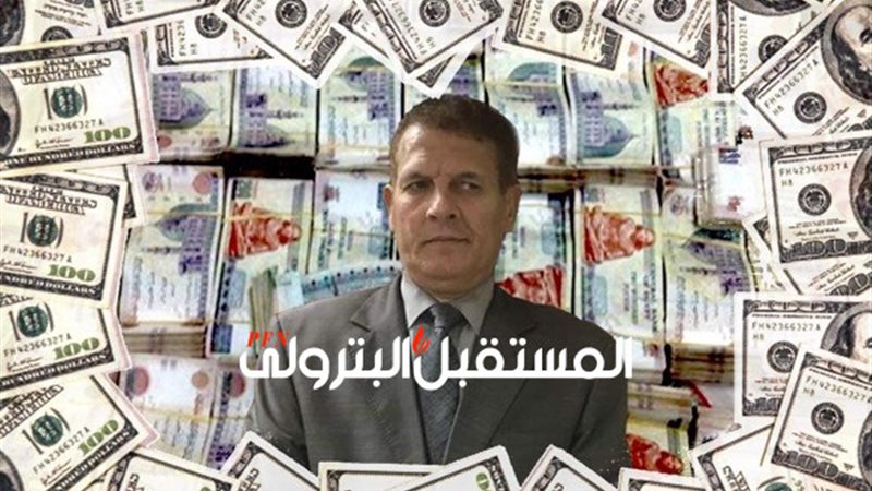 المستقبل اليوم