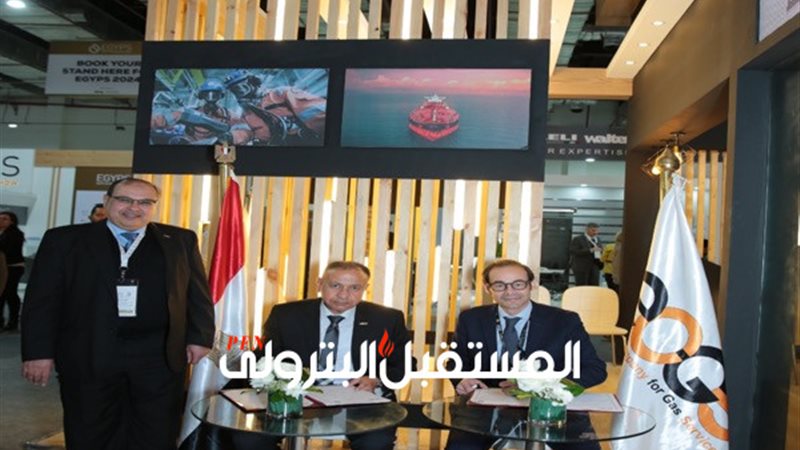 المستقبل اليوم