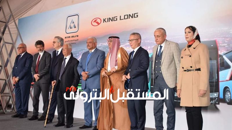 المستقبل اليوم