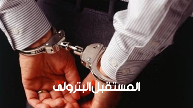 المستقبل اليوم