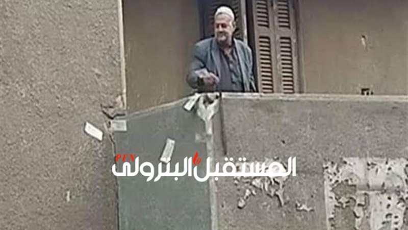 المستقبل اليوم