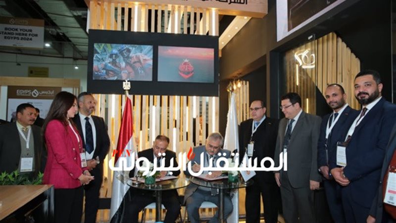 المستقبل اليوم