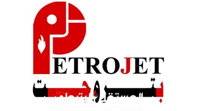 فوانيس علام…سيدات بتروجت والقطاع..نحييكن