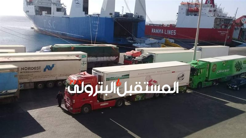 المستقبل اليوم