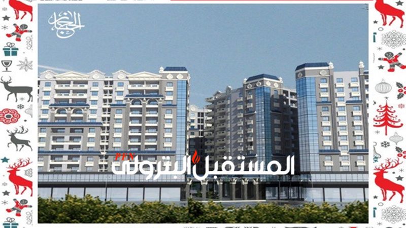 المستقبل اليوم