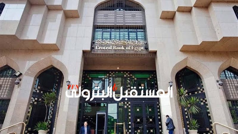 المستقبل اليوم