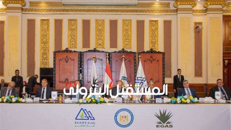 المستقبل اليوم