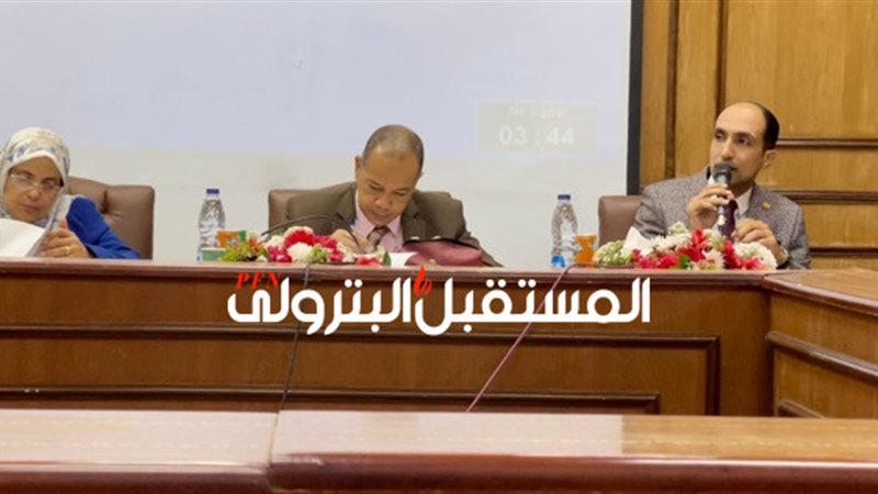 المستقبل اليوم