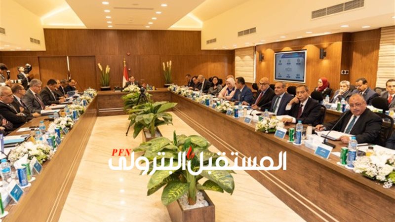 المستقبل اليوم