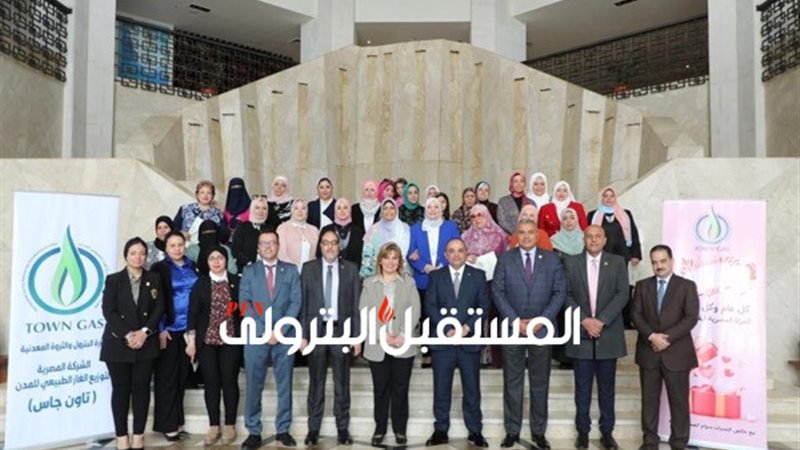 المستقبل اليوم