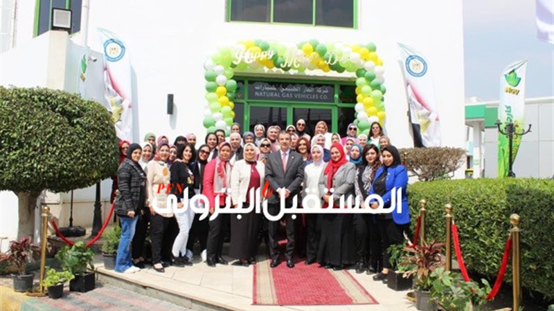المستقبل اليوم