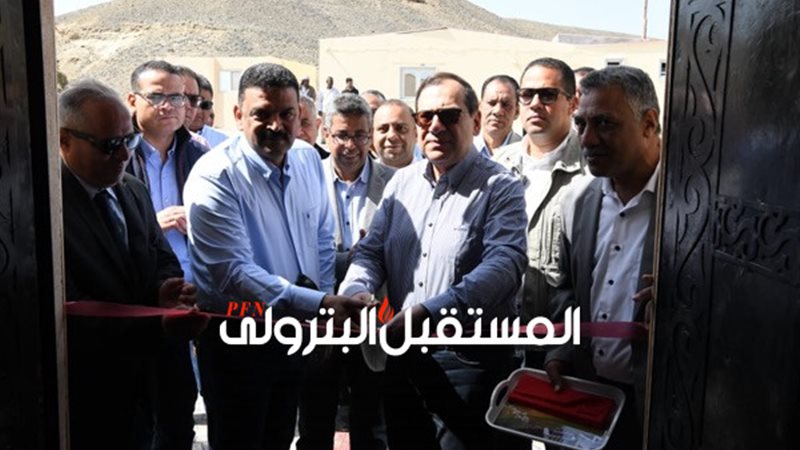 المستقبل اليوم