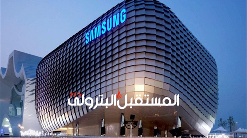 المستقبل اليوم