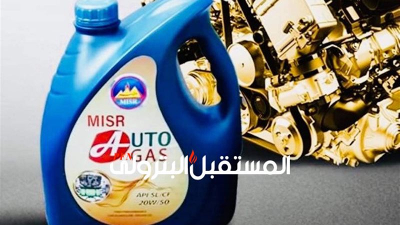 المستقبل اليوم