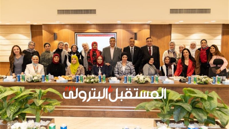 المستقبل اليوم