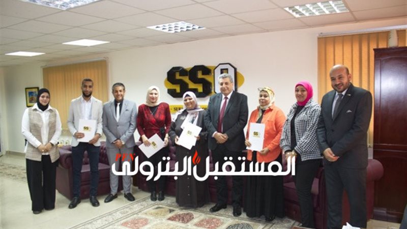 المستقبل اليوم